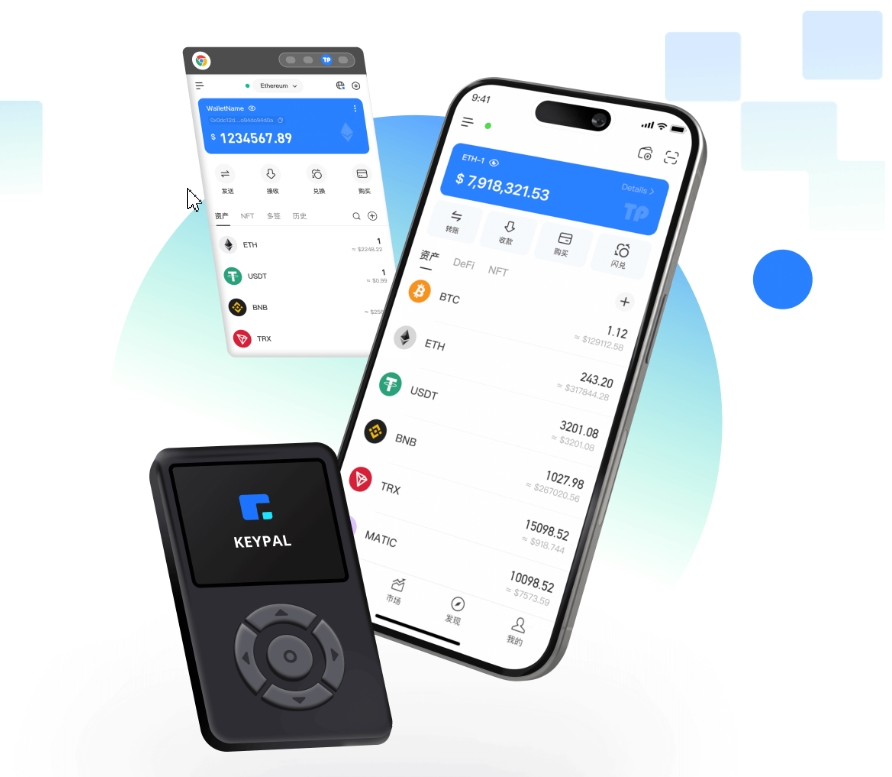 我们有了