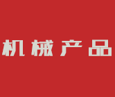 最新版tp钱包下载-TokenPocket钱包-tokenpocket钱包app官网版下载